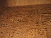 Aswan_0049.jpg