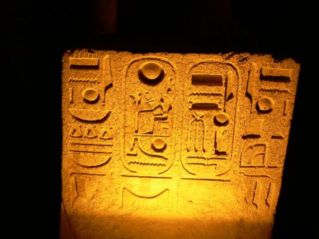 Luxor_0028
